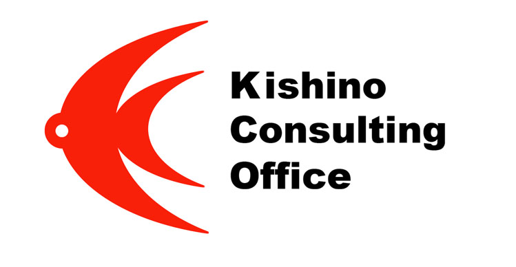 岸野亜美税理士事務所